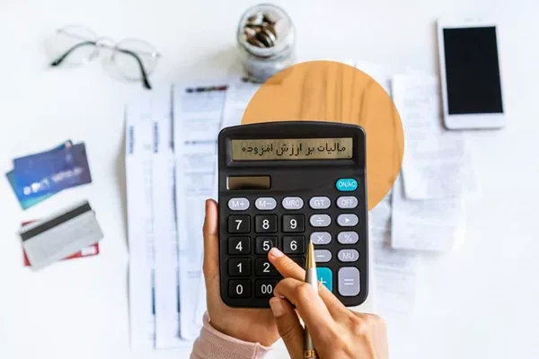 واریز ۳۵ هزار میلیارد ریال از محل مالیات و عوارض ارزش افزوده بین شهرداری‌ها و دهیاری‌های استان فارس